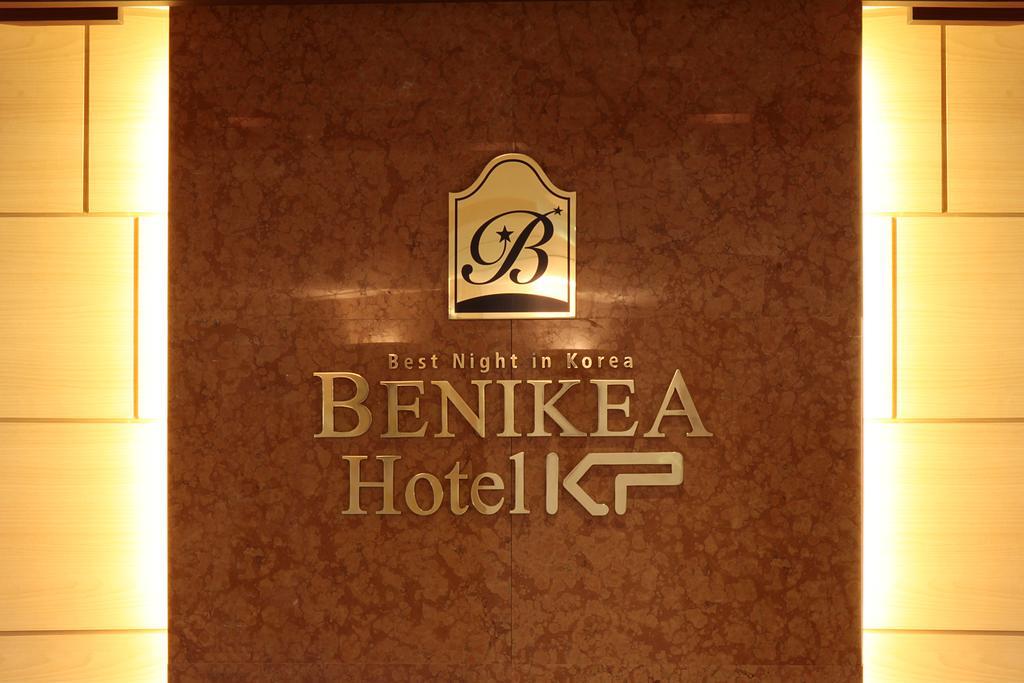 Benikea Hotel Kp Seoul Exterior photo